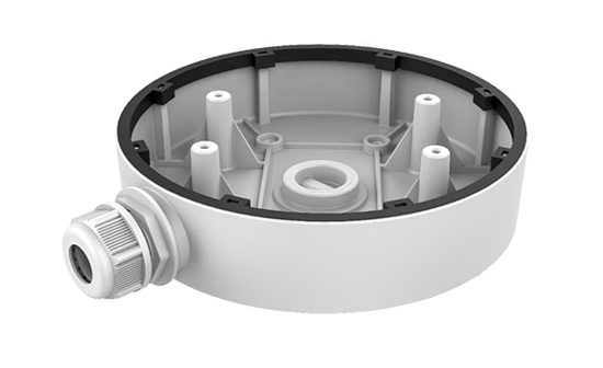 Picture of HIK DS-1280ZJ-DM55 Junction Box Aluminium White